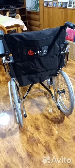 Коляска инвалидная