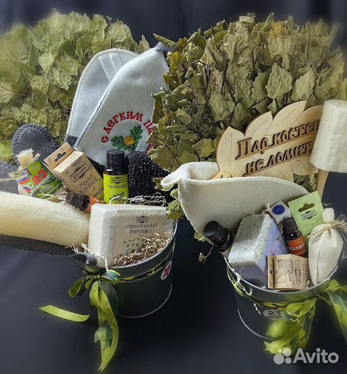 Банный букет