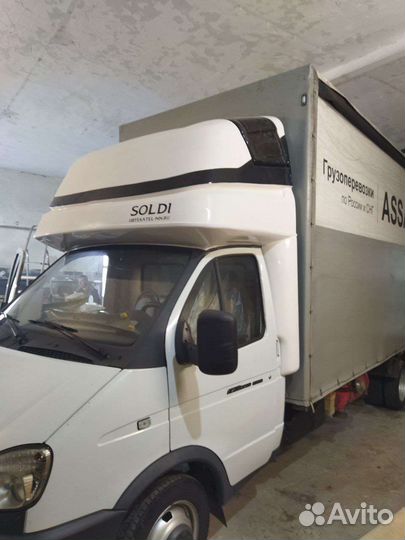 Спальный бокс soldi Газель бизнес, Next, Газон,NN)