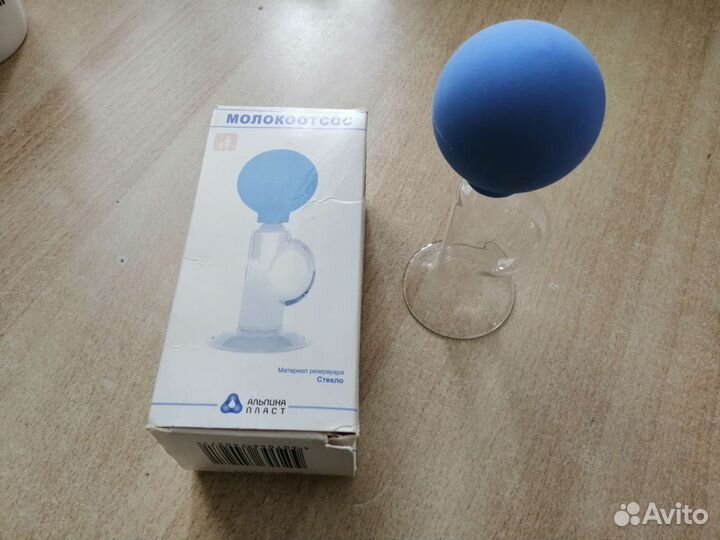 Молокоотсос ручной