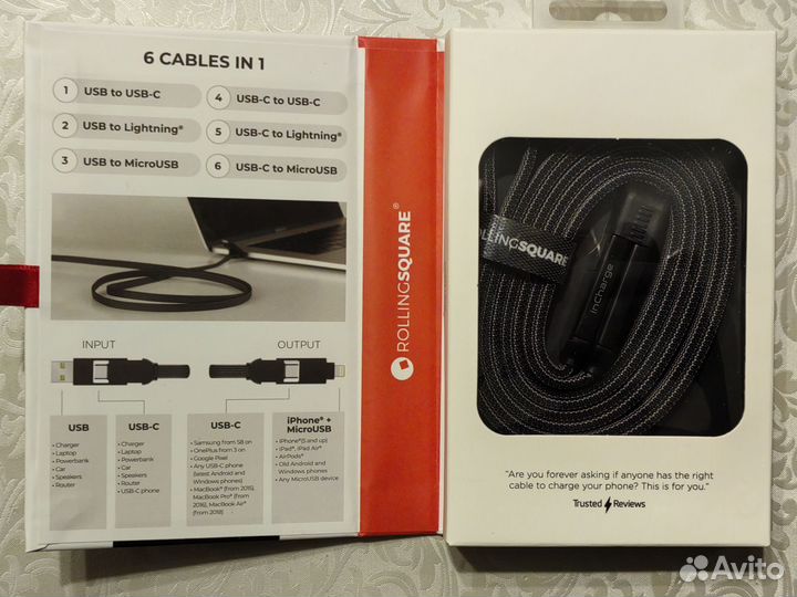 Rolling Square in charge X Max 6in1 100w