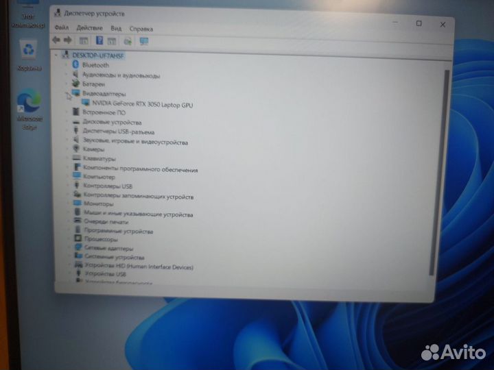 Ноутбук Lenovo Legion 5 i7 12650H/16/512/3050