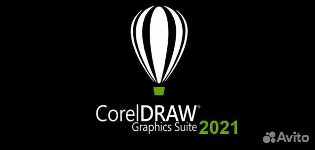 Coreldraw Graphics Suite 2022
