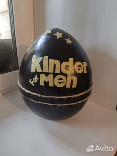 Мужской Киндер упаковка 23 февраля (подарок)