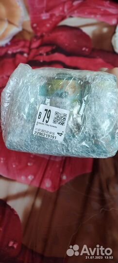 Детское питание пюре фруктовое