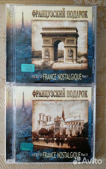 Музыкальные CD дики - From Russia Italo Disco