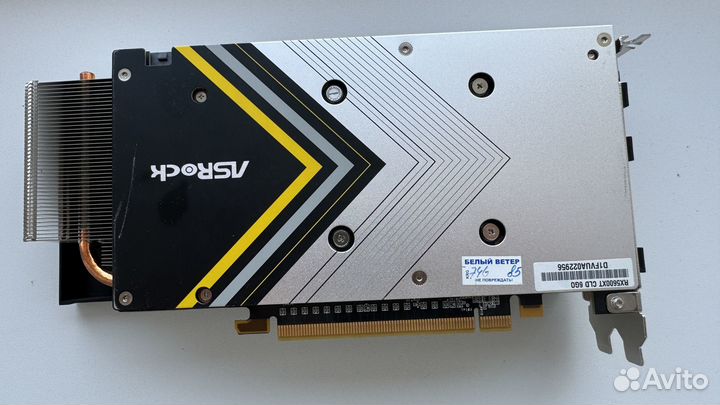 Видекарта AMD ASRock Radeon RX 5600XT 6GB