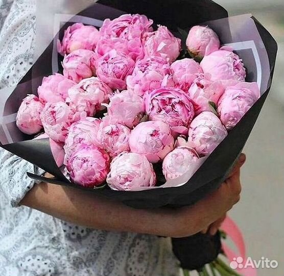 Пионы Цветы Доставка