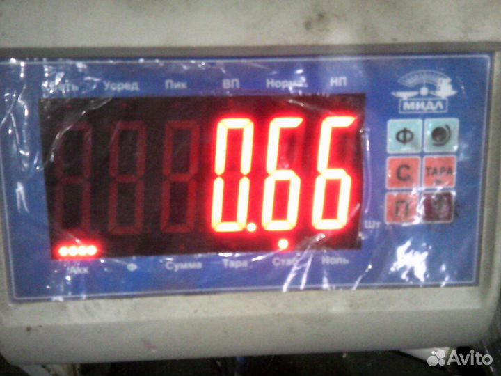 Крышка предохранителей renault 82589773