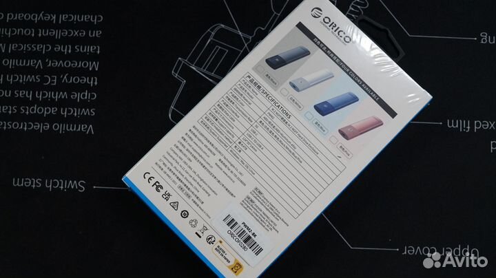Внешний алюминиевый usb - m2 ssd корпус orico PWM2