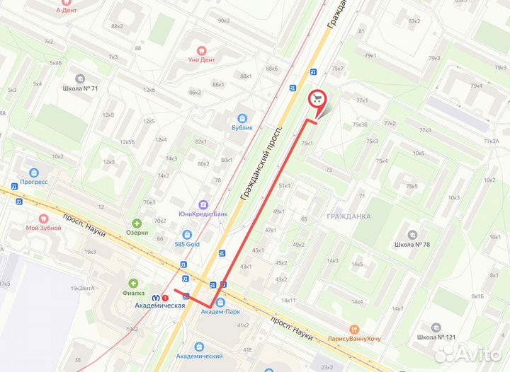 VGR V-280 Профессиональный перезаряжаемый триммер