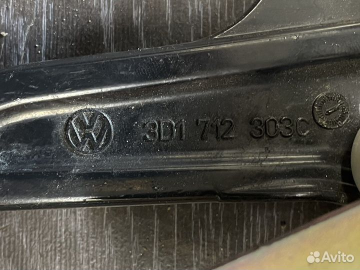 Педаль ручного тормоза VW Phaeton