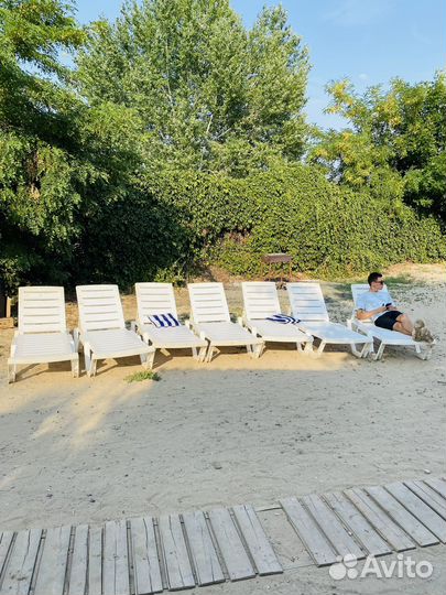 Шезлонги пляжные б/у