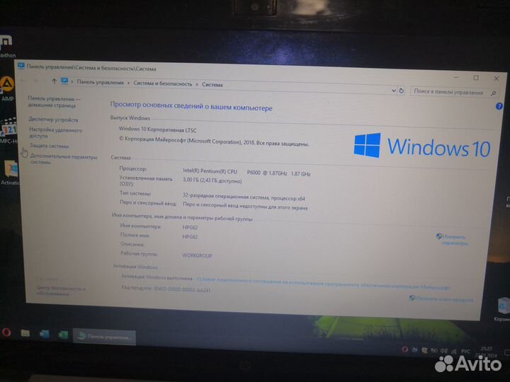 Ноутбук HP G62