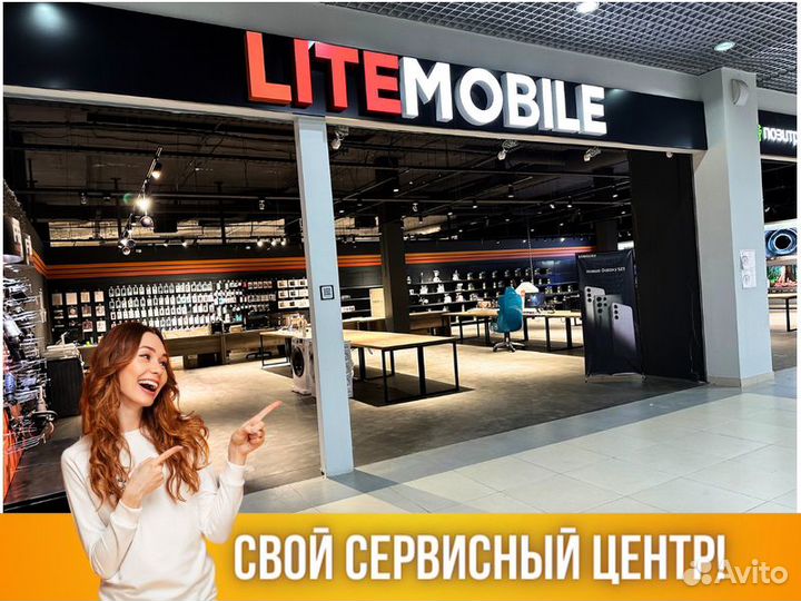 Стиральная машина candy