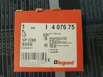 Автоматический выключатель legrand 50A, 407675