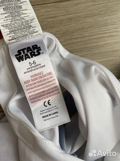 Костюм штурмовика звездные войны