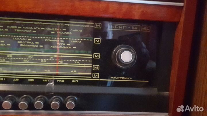Радиола Урал-114 СССР все частоты, рабочий