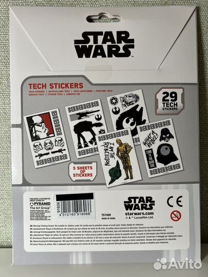 Наклейки для ноутбука в ассортименте