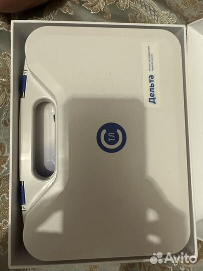 Дельта аппарат ультразвуковой терапевтический