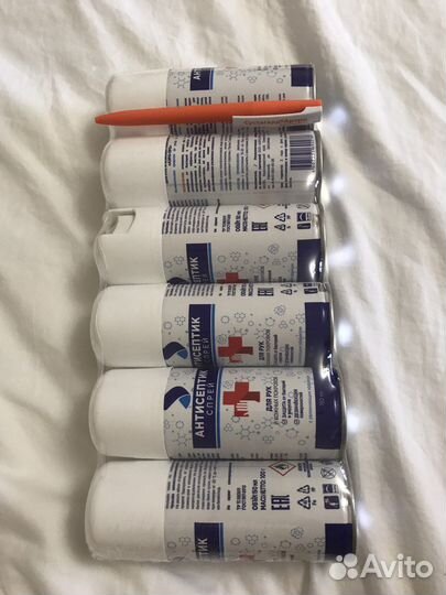 Спрей Антисептик