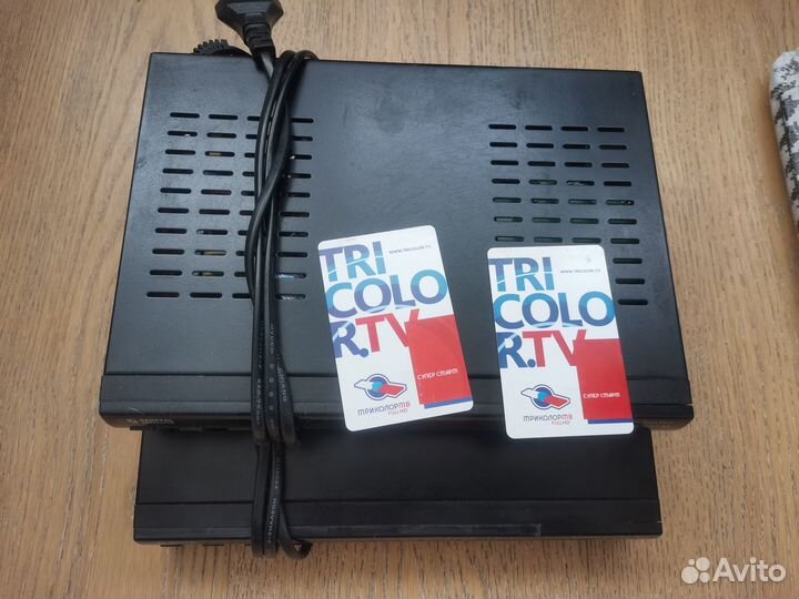 Триколор GS-8300 M