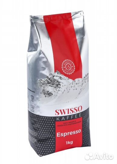 Кофе из Германии, 1 кг, 100 арабика