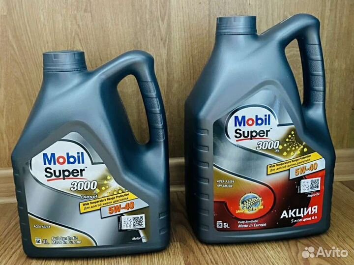 Mobil Super 3000 5w-40