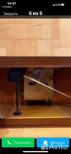 Настольные часы