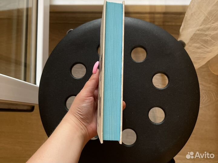 Дж. Д. Сэлинджер «Над пропастью во ржи«