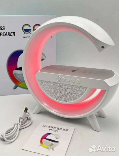 Умный светильник