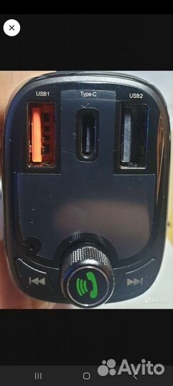 Fm трансмиттер bluetooth
