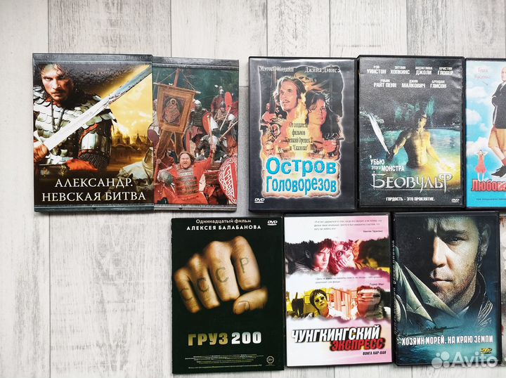 Диск двд DVD кино (3)