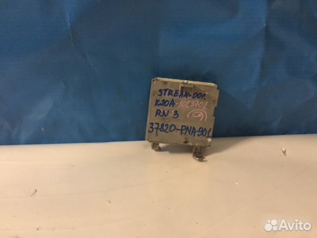 Блок управления EFI Honda Stream RN3