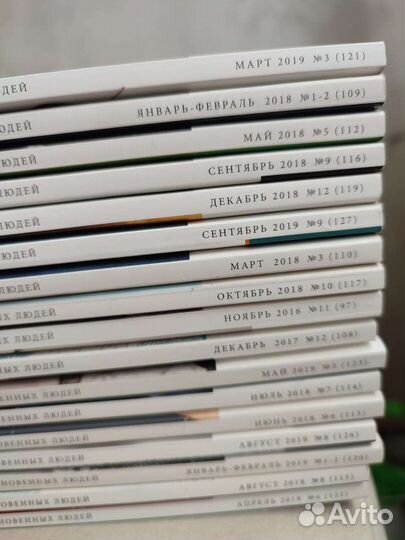 Журналы story