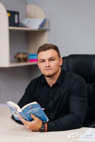 Банкротство физических лиц