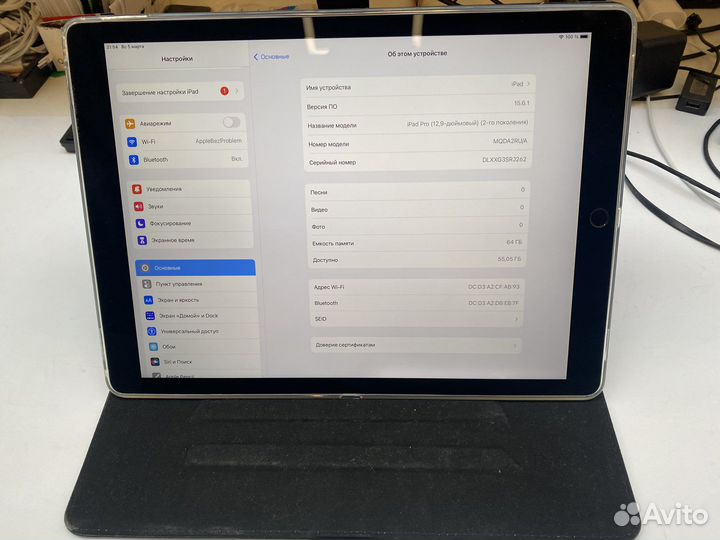 iPad pro 12 9 2015 WiFi