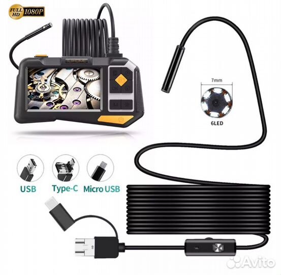 Эндоскоп Камера