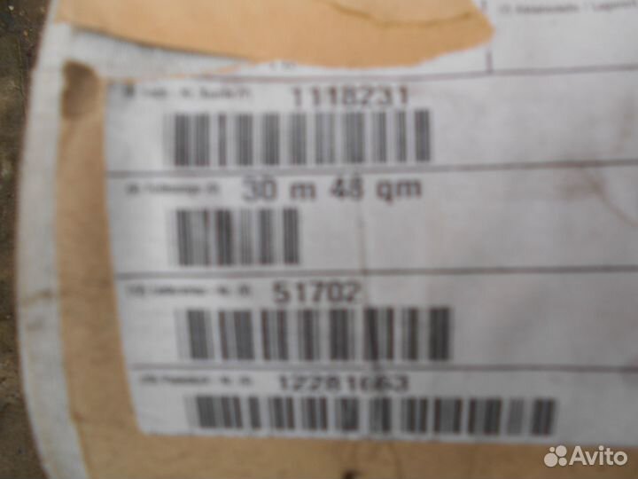 Кожзам чёрный