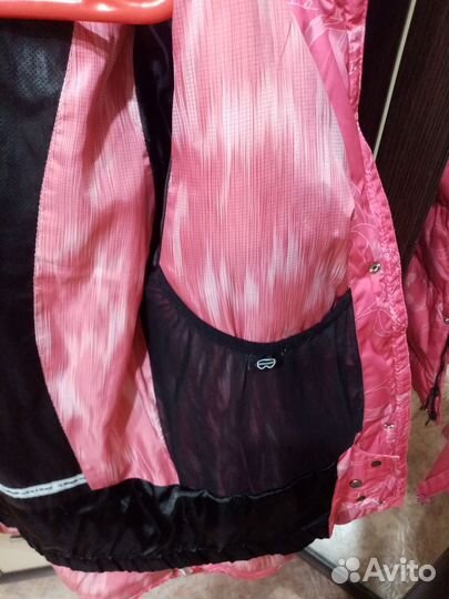 Курточка зимняя 46