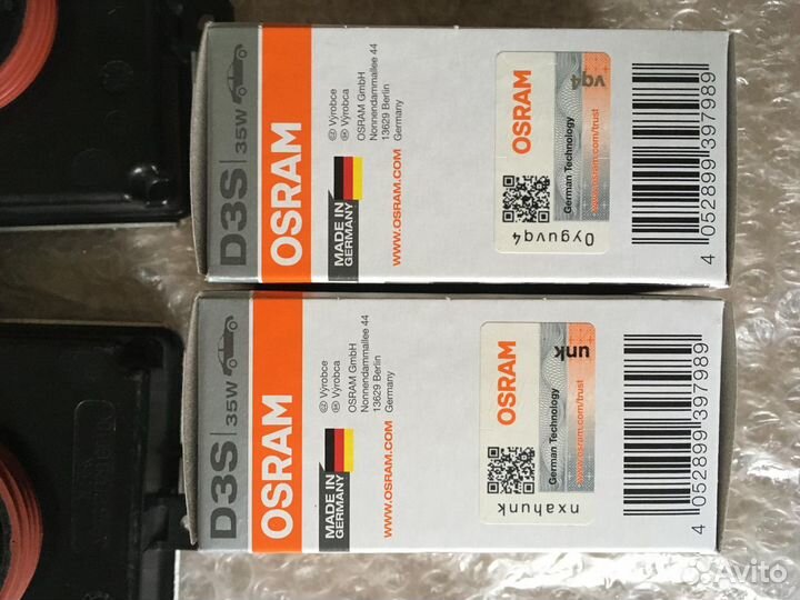 Комплект для фар Skoda Octavia A7 3 OEM оригинал