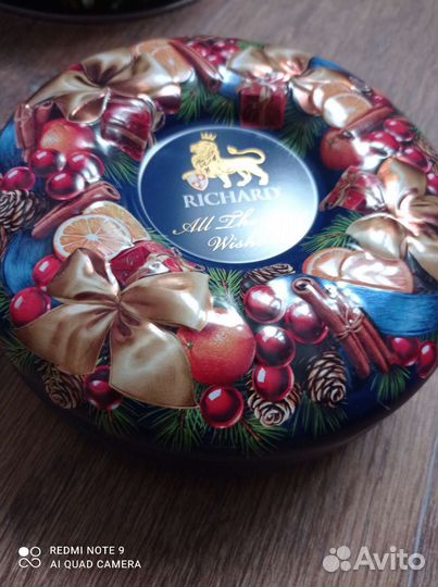 Жестяные коробки