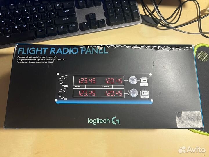 Logitech flight radio panel