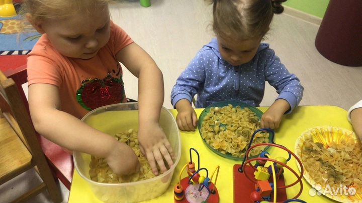 Частный детский сад