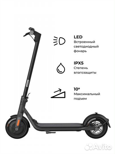 Электросамокат ninebot kickscooter f25e