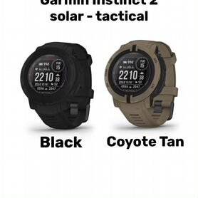 Garmin Instinct 2 Solar Tactical новые тактические