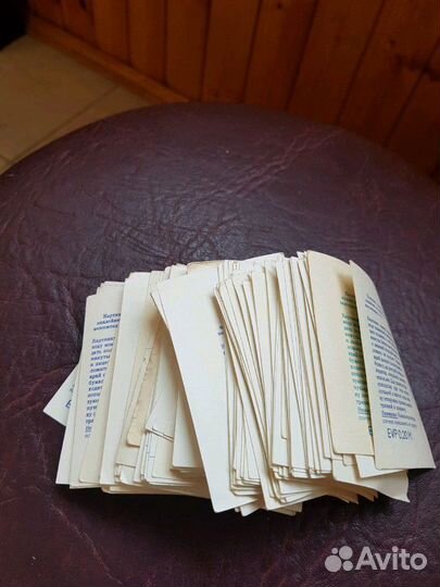 Картинка - плёнка города Германии