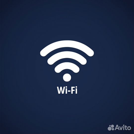 Интернет на дачу, за город, в частный дом, офис