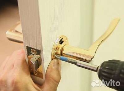 Вскрытие замков Новокузнетск