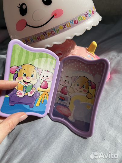 Лампа обучающая Fisher Price